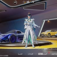 مراوس بنوادر قوي 07765748098