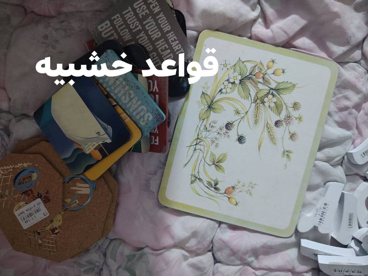 كل المجموعه ب١٠ مع التوصيل


**إذا كنت صاحب هذا الإعلان وتريد حذفه لأي سبب، رجاءا أرسل رسالة إلى الدعم الفني**