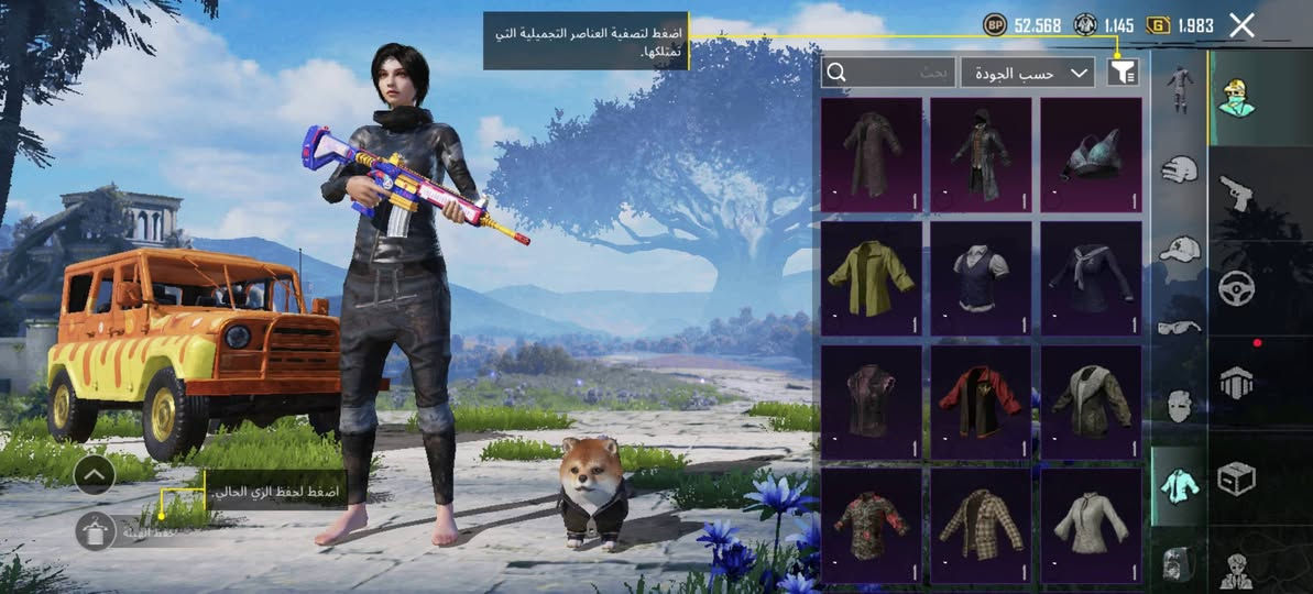 حساب ببجي للبيع الايدي 51290506858
بيع وجه ب وجه المكان السيديه 
كدام عينك الحساب و الايدي موحود شوفه  و راسلني


**إذا كنت صاحب هذا الإعلان وتريد حذفه لأي سبب، رجاءا أرسل رسالة إلى الدعم الفني**