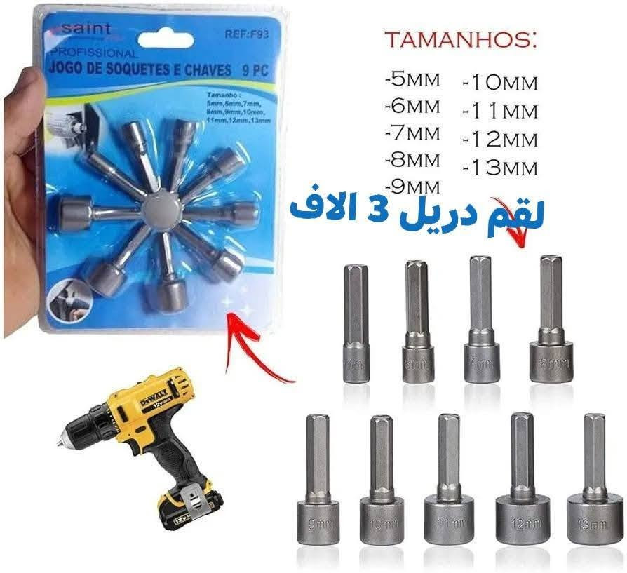 الاسعار على الصور متوفر توصيل لكل محافظات العراق

حسابي على الانستا ناشر بي باقي الغراض ( nwv.q )


**إذا كنت صاحب هذا الإعلان وتريد حذفه لأي سبب، رجاءا أرسل رسالة إلى الدعم الفني**