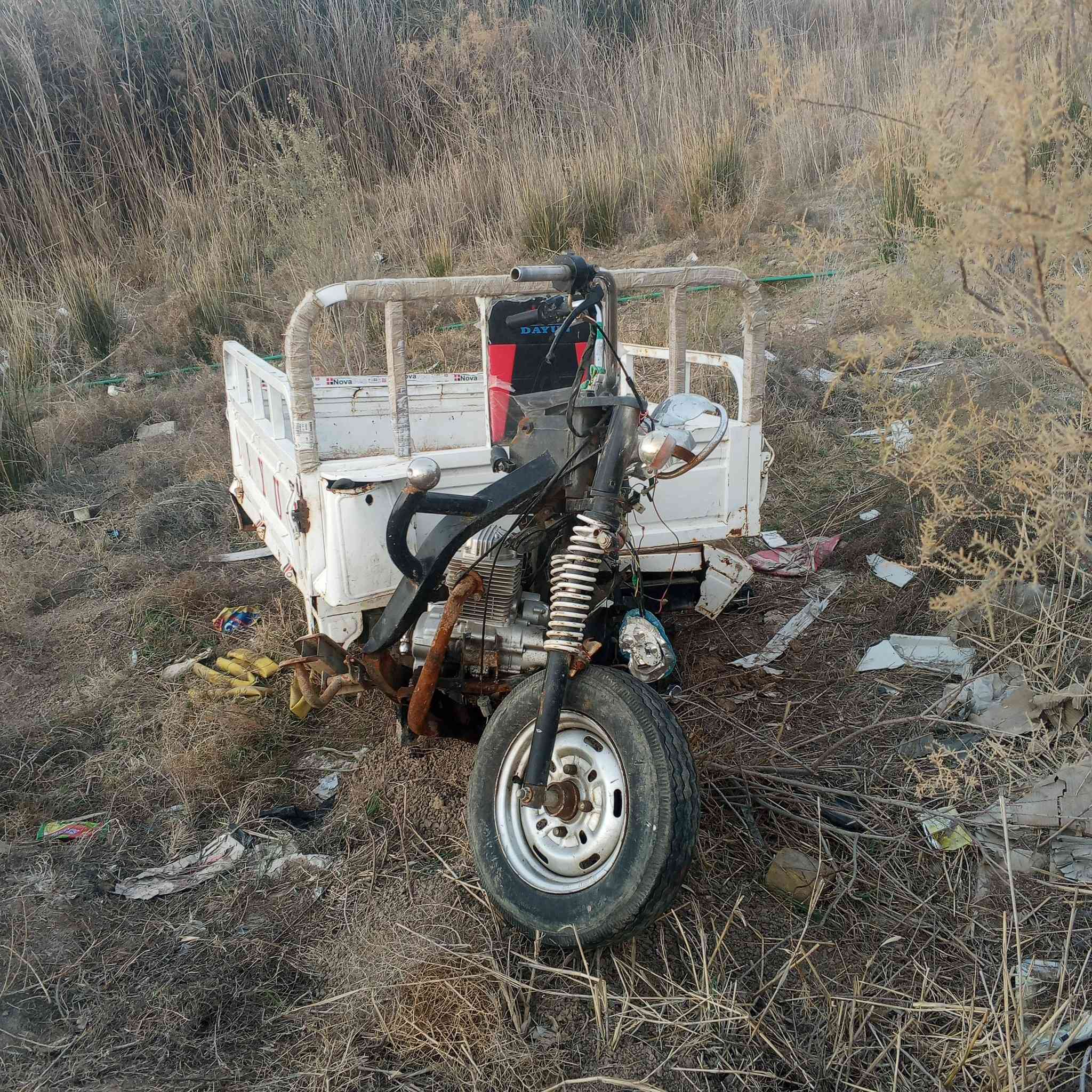 السلام عليكم ستوته واراق مدعومه0788328841


**إذا كنت صاحب هذا الإعلان وتريد حذفه لأي سبب، رجاءا أرسل رسالة إلى الدعم الفني**