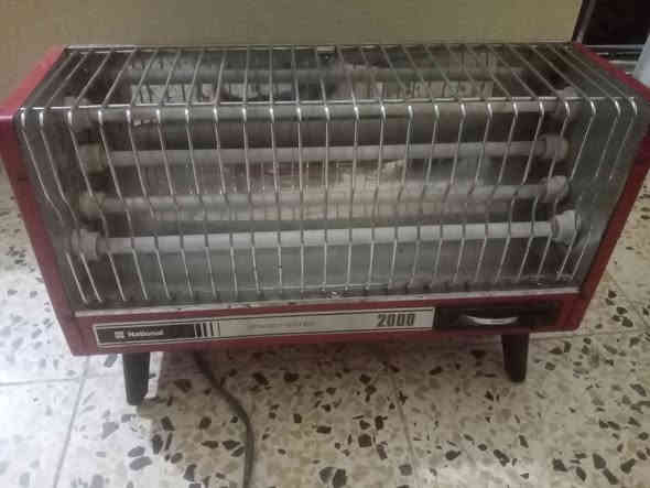 هيترات يابانيه نشنال  بلاديه شغاله
التواصل
***********
