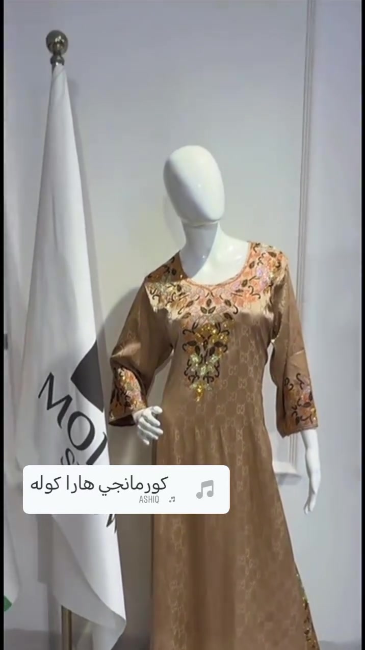 https://t.me/zmrda_123


**إذا كنت صاحب هذا الإعلان وتريد حذفه لأي سبب، رجاءا أرسل رسالة إلى الدعم الفني**