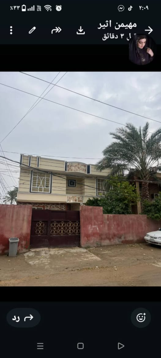 البيع بيت مساحته 200 طابو زراعي منطقه ركه بناء حديث ***********يوجد وتساب
