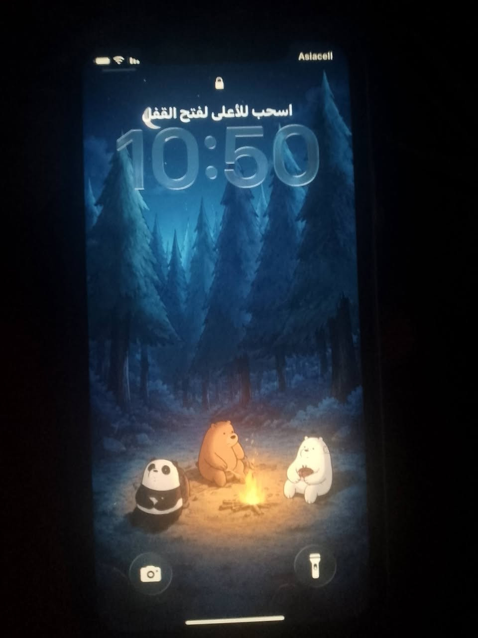 ايفون11للبيع
ذاكره 128

بطاريه73

تك سيمكرت

نضافه 100

السعر خاص


**إذا كنت صاحب هذا الإعلان وتريد حذفه لأي سبب، رجاءا أرسل رسالة إلى الدعم الفني**