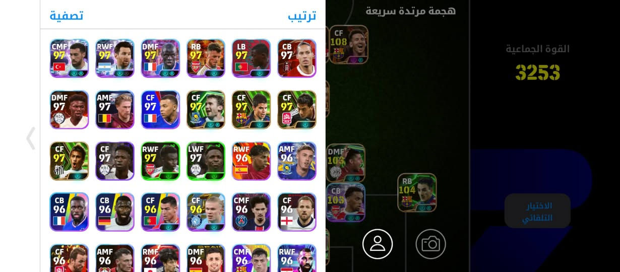مستعجل حيللل (ادمن وافق) 
مراوس او بيع مكاني موصل حي الهرمات (الزوراء)  تريد تجي وجه لوجه حياك الله او تريد انت اتسلم اول هاي بقت عندك (الربط كوكل) السعر45 انزلك 5 مال جيتك فقط لااكثر ***********
