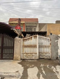 بيت للبيع طابو ملك صرف العبيدي قريب الجامع العلوي المساحه 100 طابق الا...