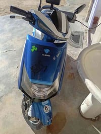 السعر 525 رقم الهاتف 07884772889