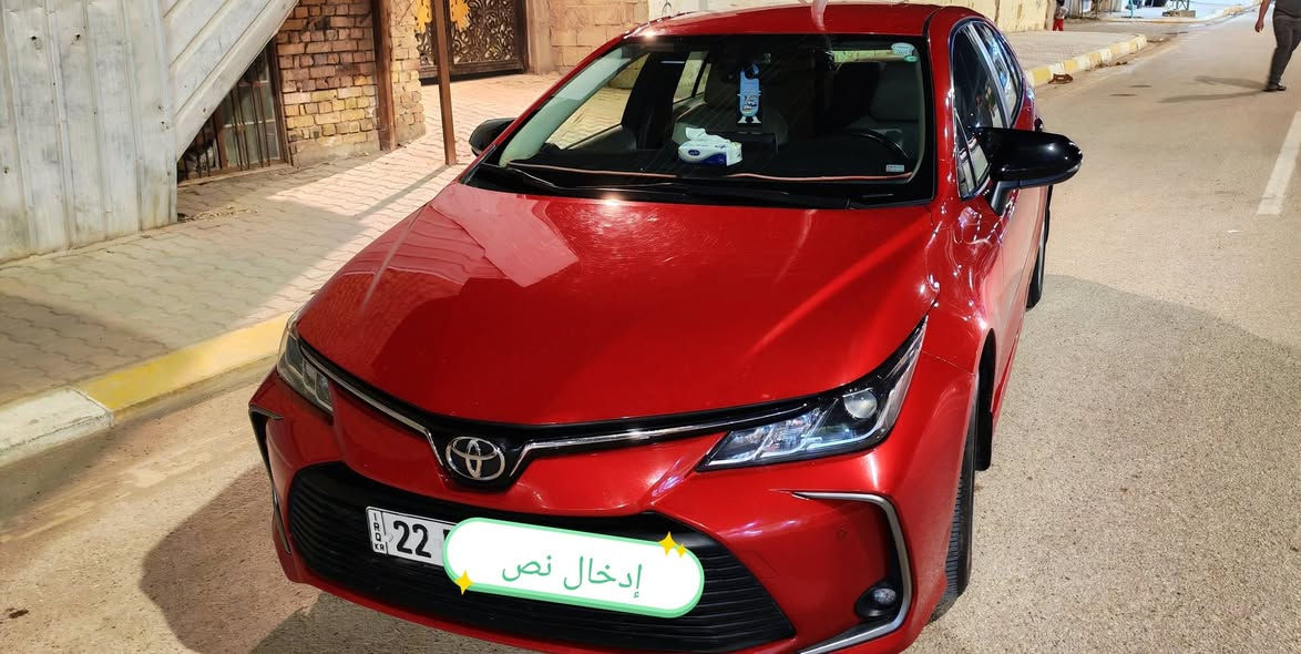 كورلا.. 2022 خليجي . جيهان
رقم أربيل 
____(مكفولة كفالة عامة) ______
__ الموصفات __
محرك.. 1800 . Gli 
. بصمة +دخول ذكي 
. نظام ترحيب عند الاقتراب 
. تبريد بيانو شاشه _قطعتين 
.نظام إلقيادة (إيكو _عادي _سبورت) 
. كيجات الشاشة دجيتل 
. حساسات امامية +خلفية 
. مدخل تايب سي . UBS 
. مخرج منفذ طاقة ⚡
. دبل ايرباك 
. مانع انزلاق 
. اشاير بل مري 
. مري شفط 
. ويل كب ١٦ عدد ٥ 
وانوب مواصفات 
السعر ١٦٢$
..........الخاص مفتوح ........


**إذا كنت صاحب هذا الإعلان وتريد حذفه لأي سبب، رجاءا أرسل رسالة إلى الدعم الفني**