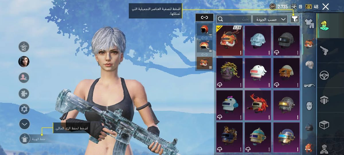 مكاني موصل80


**إذا كنت صاحب هذا الإعلان وتريد حذفه لأي سبب، رجاءا أرسل رسالة إلى الدعم الفني**