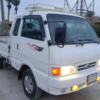 شاصي مكفول • مكينه وكير اكسال • سنوية جديدة