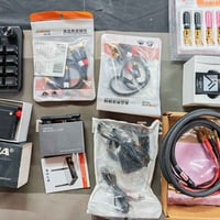 صوتيات • للبيع