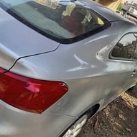 فورتي كوبي • رقم بغداد • بغداد