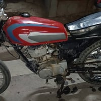 موتور • للبيع