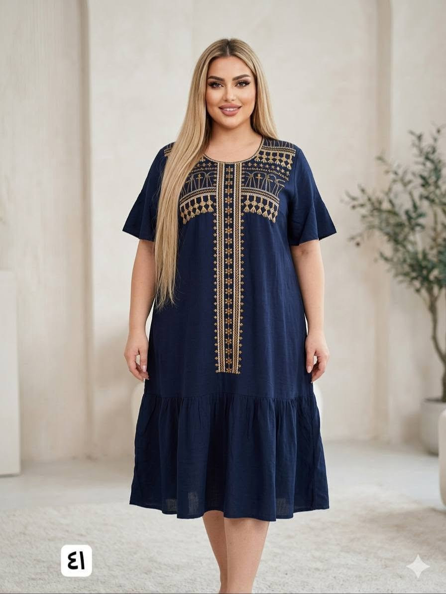 دشداشة كشمير قصير 
متوفرة بقياسات 2xl 3xl 4xl 5xl 
العنوان /كوت /حي الشهداء /شارع الاطلال
متوفر توصيل ***********
