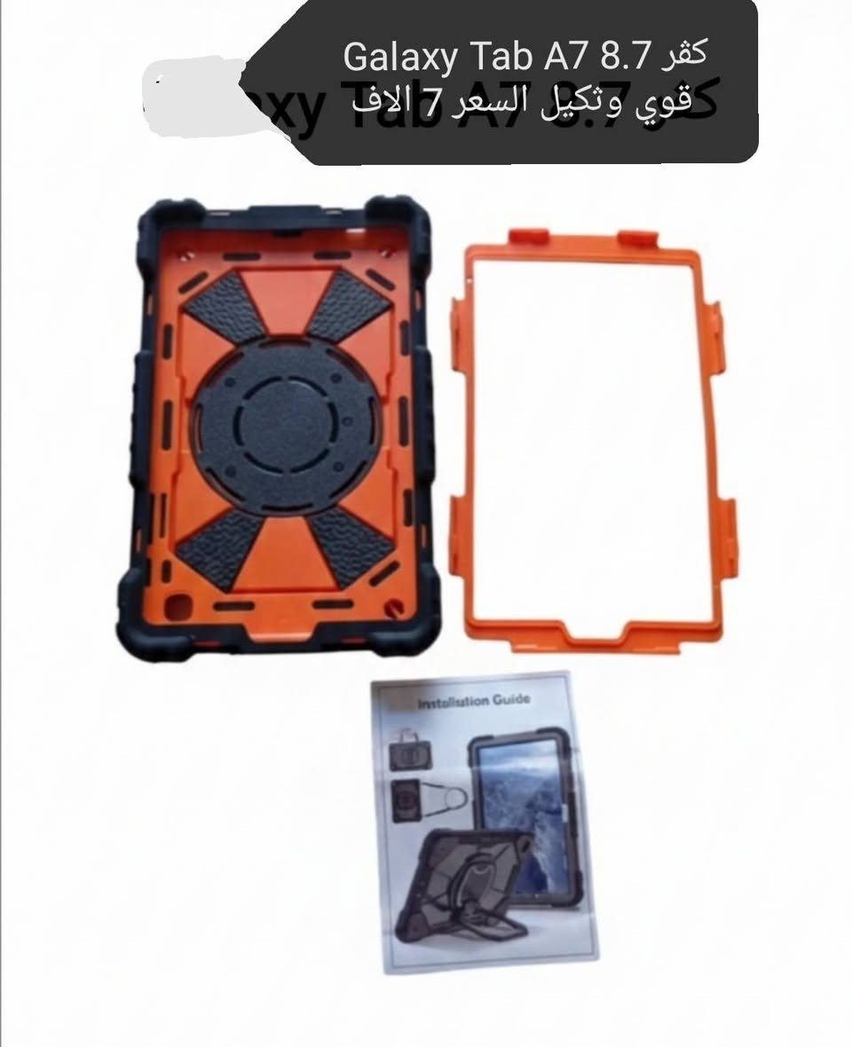 يتوفر توصل لكافة المحافظات 🥰#الجميع


**إذا كنت صاحب هذا الإعلان وتريد حذفه لأي سبب، رجاءا أرسل رسالة إلى الدعم الفني**