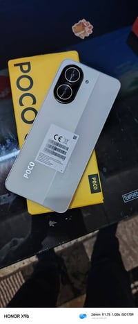 بوكو سي ٧١ • ١٢٨/٨ • الموصل حي القاهره