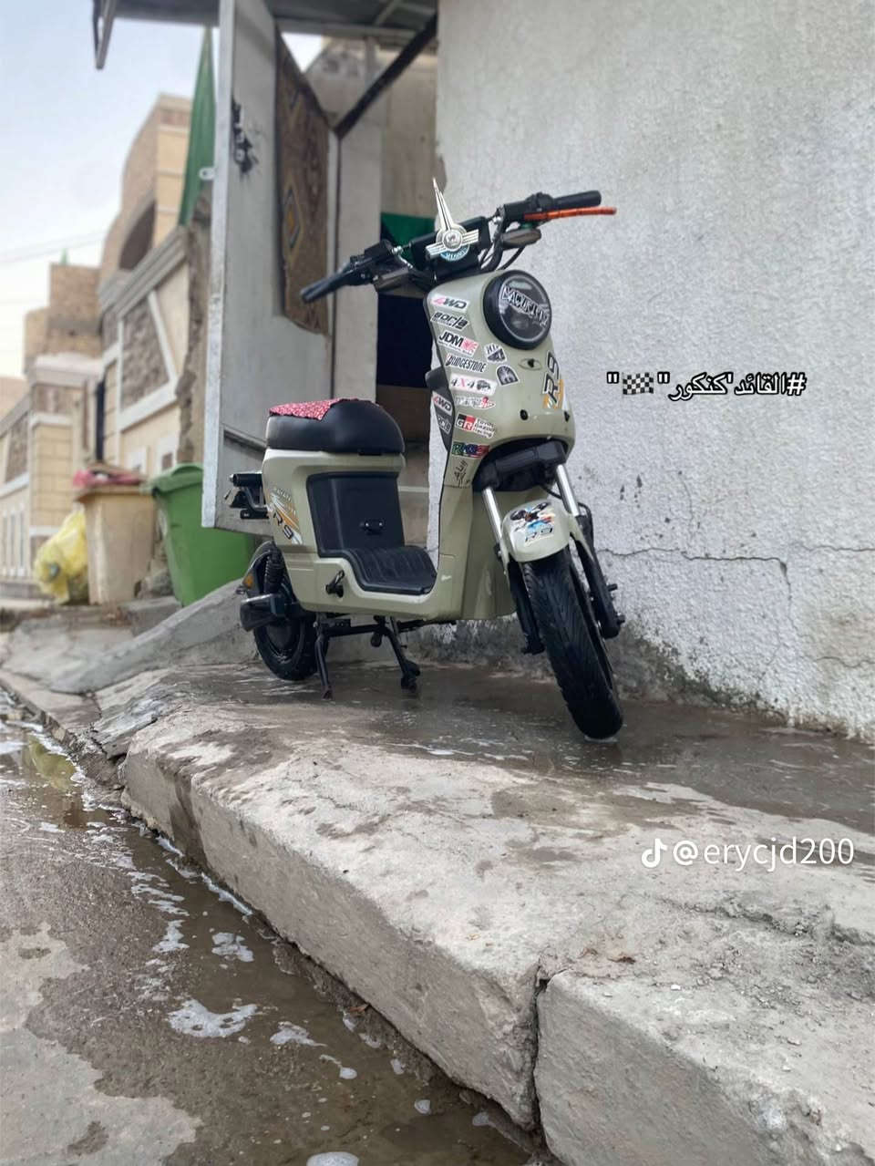 السلام عليكم عندي دراجه شحن راتسه جديده الريان زائد كرتين مسوجين اثنين بصمه كامله مكمله نقص كمية مكاني حي الجهاد الاساتذه سعر 500 وبعد بها مجال قليل رقمي واتساب ***********

