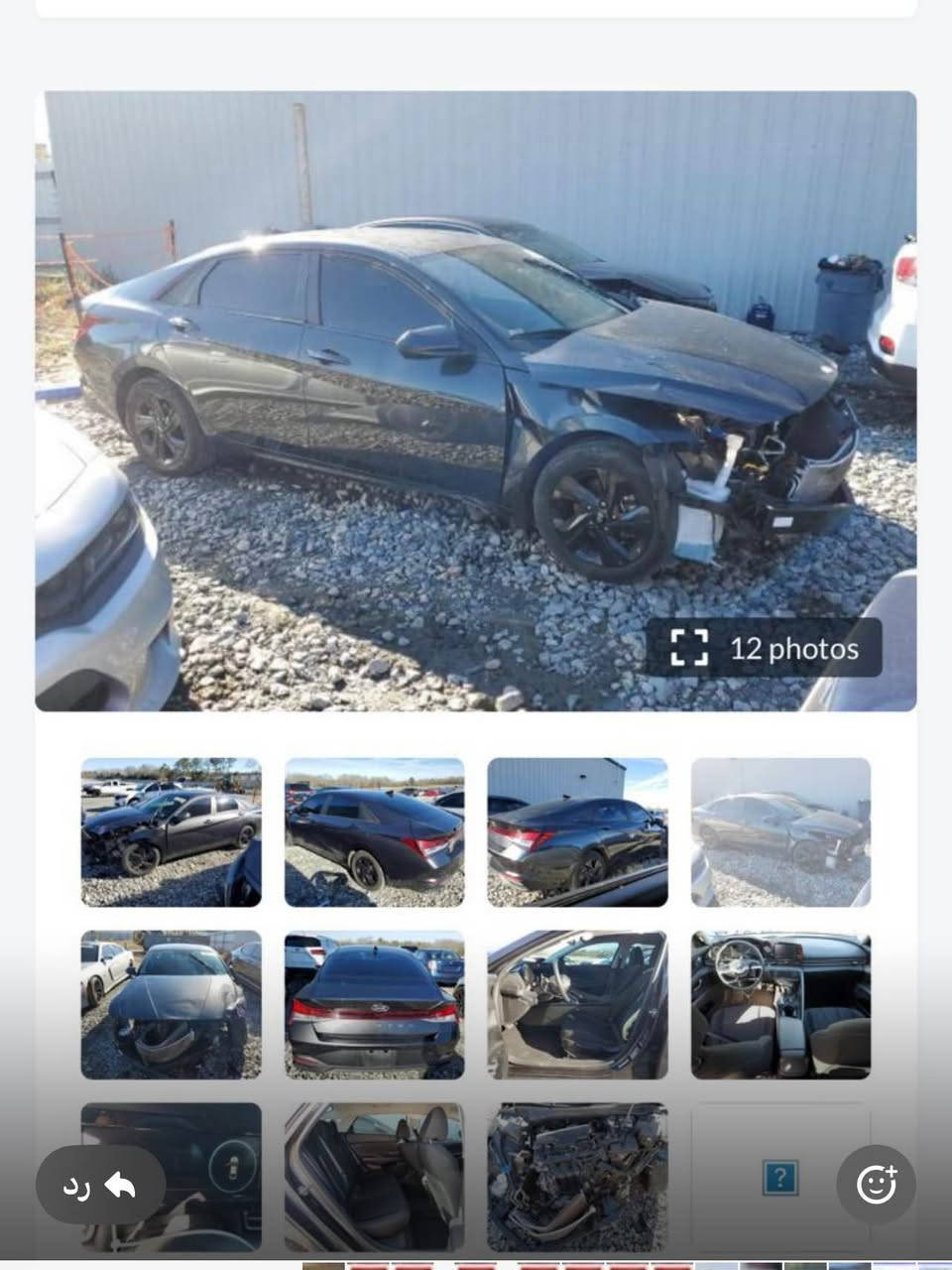 البيع النتره 2022 
وارد امريكي 
مرقم بصره معوقين حاضر الوكاله 
حادثه جاملغ وبنيد صفحت اليسره تعديل الشاصي  +وجاملغ بارد صفحه اليمنه
بكان سياره بصره شط العرب
الشراي ينتصل ***********

 مواصفاتها / 
- تشغيل عن بعد
- بصمة تشغيل ابواب وصندوك-
- محرك 2000 Doch دوش 
 - كامرا 
- تبريد بيانو لمس 
-تبريد منفصل
- رادارات 360 درجة ( امامي جانبي خلفي ) 
- التحذير عند فتح الباب 
-رجاج استيرن 
- تحكم ستيرن 4 جهات 
- دشبول  4 وضعيات متغيره 
- 3 وضعيات قيادة  
- مثبت سرعة ذكي ( التحذير عند مغادرة المسار )
‏- Auto Hold التوقف لفترات قصيرة
- سايد بريك بصمة 
-شاشة بلازمة حجم كبير لمس تدعم نظام الابل كار بلي والاندرويد  و GPS  
-شحن واير ليس 
-ويل كب ١٧  
-تشغيل عن بعُد 
-اضواء ترحيب عند الاقتراب 
- مازدات لد نهاري + زنون  
-نقط عمياء
-تدفئة بالكشنات 
-كير اوتماتيك و S 
-تحديد مسار وقيادة ذاتية
  - رادار امامي 
- مانع انزلاق 
-

 السعر 138 قفل  ملاحظه مايعجبك اعبر المنشور جو130 لاحد يخابر وكل تفاصيل بل منشور الاستفسار*********** البصرة, العراق
