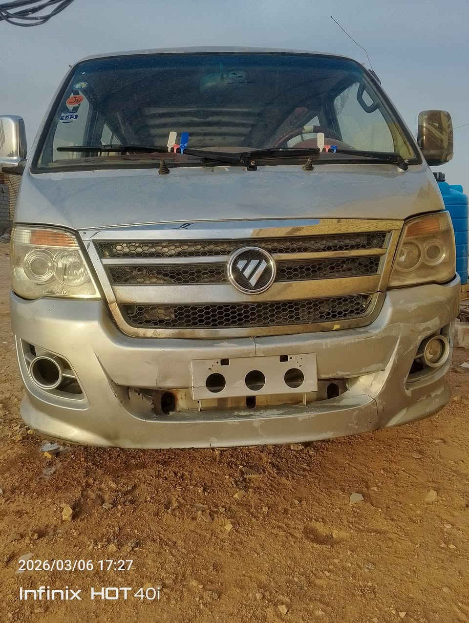 سلام عليكم فتون للبيع رقم كربلاءالسعر 30 
مكينه كير حداديه 100/70 تخم تاير دوشمه نص عمر ابيع كوم حديد اتعهد براعيه ولهيئه من 2019 
 ***********
