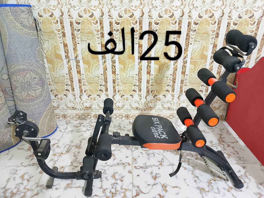 اللهم صل على محمد وال محمد التواصل خاص بدون وعود كاذبه كربلاء, العراق


**إذا كنت صاحب هذا الإعلان وتريد حذفه لأي سبب، رجاءا أرسل رسالة إلى الدعم الفني**