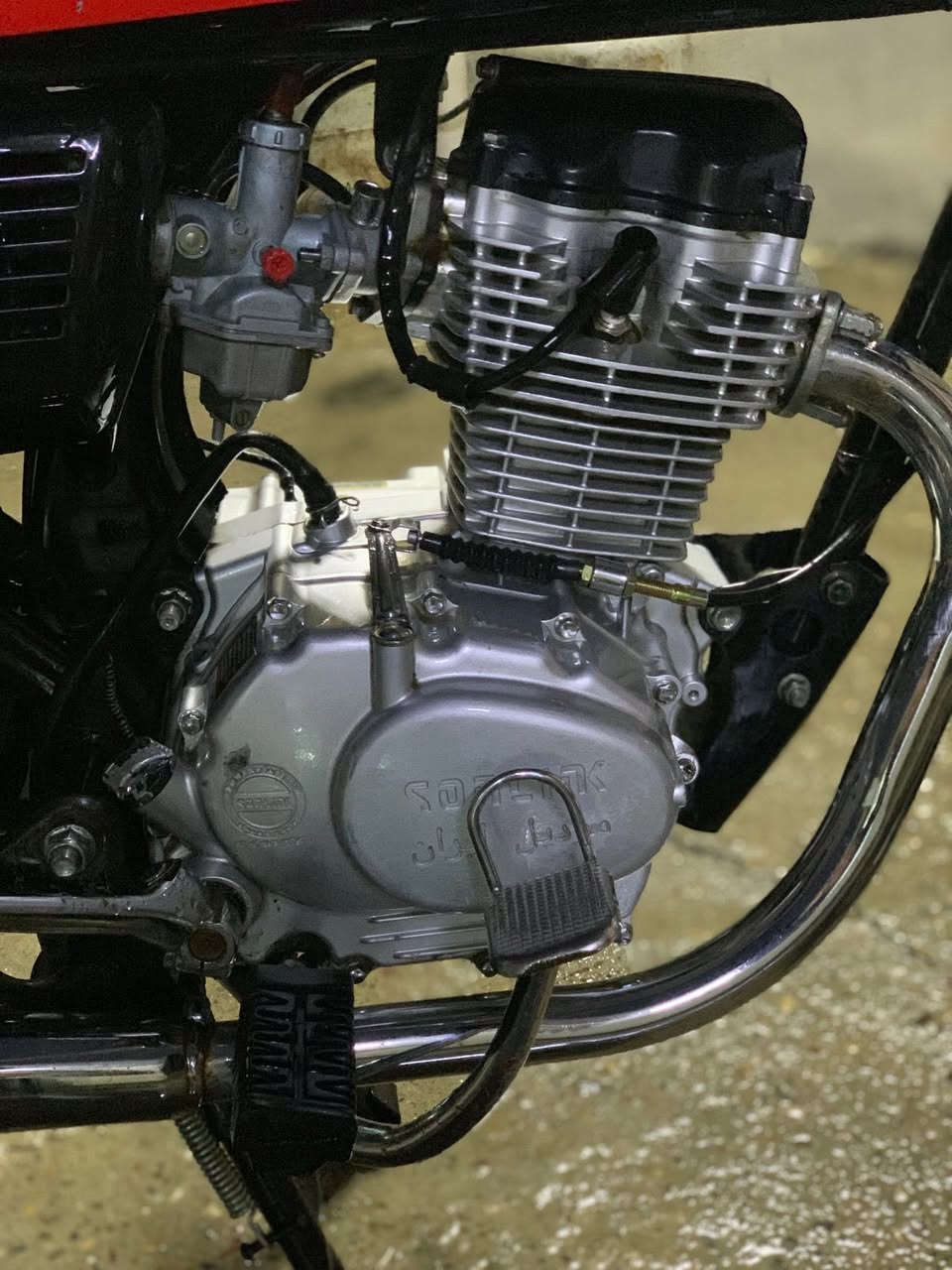 دراجا.  سونیک.  22 شرط. مامفتوح
شرای تعال خاص.   موشرای لایتعامل 

***********
