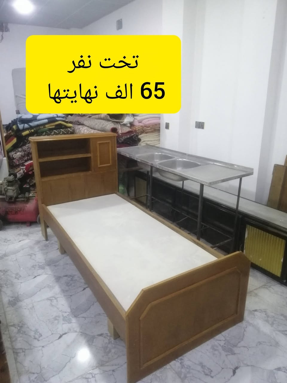 حي الاربجية مدخل التسعين بالقرب من جامع البيت المحمدي *********** / *********** واتساب
