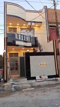 ((بسم الله توكلنا على الله))  #بيع #شراء #ترميم #تنفيذ #تعقيب #ايجار #...