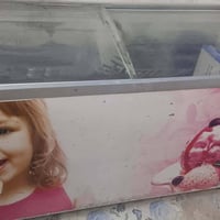للبيع تجميد زين السعر 225للاتصال 07739756317