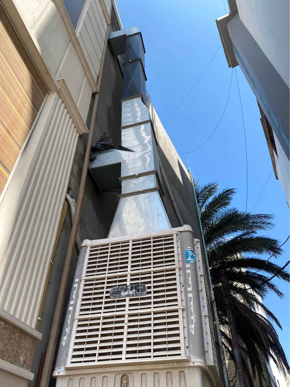 مبردة العالمية الحجم الكبير جديدة ستعمال بسيط شغالة برغي مناقص بيه چنلات مو كارت وبيه دكتات مال طابقين تكفي ٢٠ متر
تنباع مع دكتات ١.٩٥٠  شراي مجال جدا بسيط
***********
مكاني كربلاء.الجمعية.قرب فلكة سيد الاسعار كربلاء, العراق
