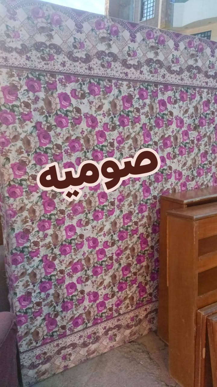 مكان بغداد اعظميه


**إذا كنت صاحب هذا الإعلان وتريد حذفه لأي سبب، رجاءا أرسل رسالة إلى الدعم الفني**