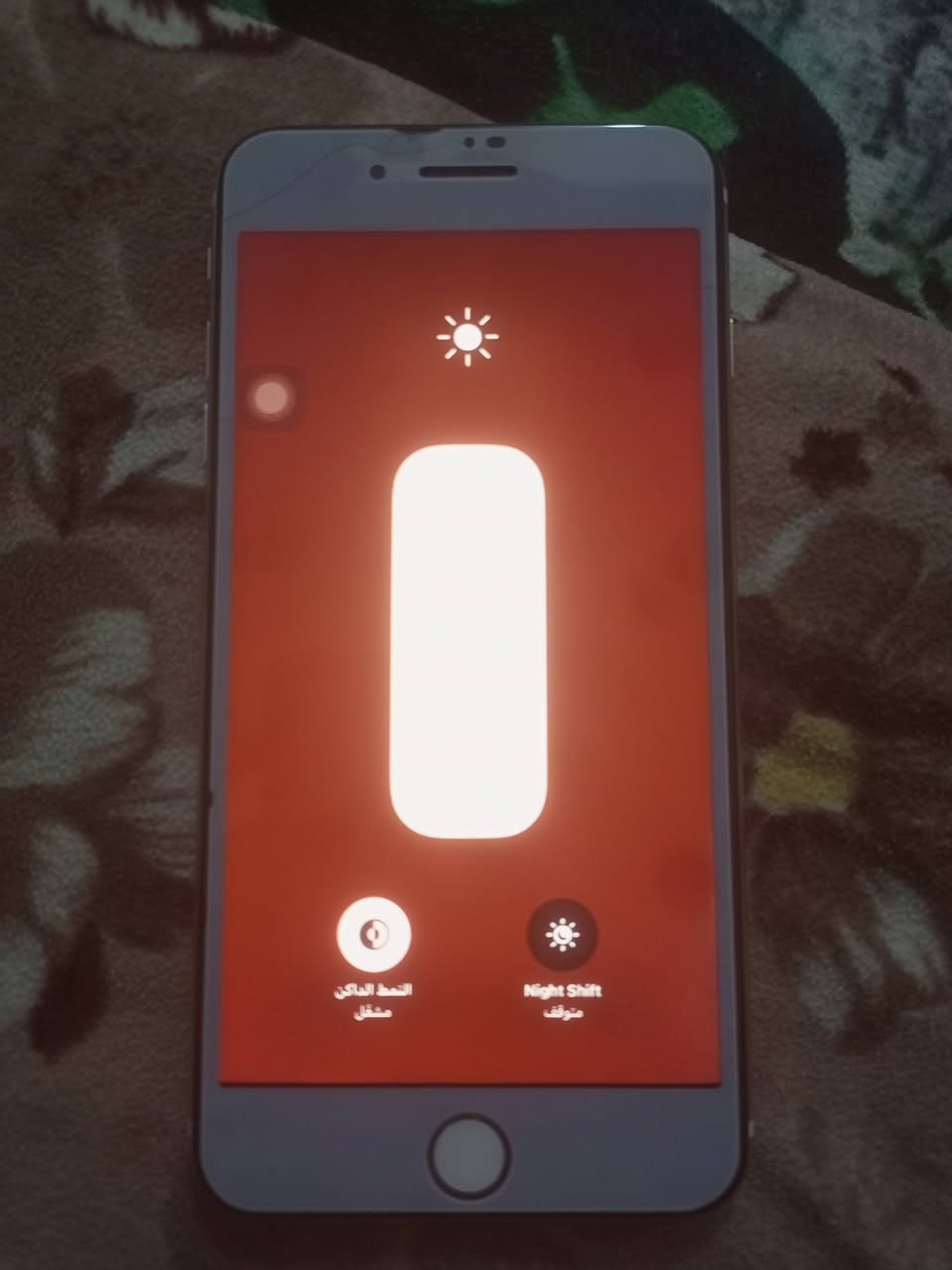 السلام عليكم 

انفنكس نوت 10  

ايفون 7 بلس 

النفنكس/بي فطر بل شاشه و ال كزاز مالضهر الكامره مكسور بس تصوير فول مواصفات و مكان السيمكرت رادله تبديل 

الايفون / مبدل شاشه و بطاريه و مكان السيمكرت 

تصوير فول شاشه ماتعلك 

اثنينهن مراوس بـ مبايل واحد قوي 

مكاني / رمادي خمسه كيلو ✨


**إذا كنت صاحب هذا الإعلان وتريد حذفه لأي سبب، رجاءا أرسل رسالة إلى الدعم الفني**