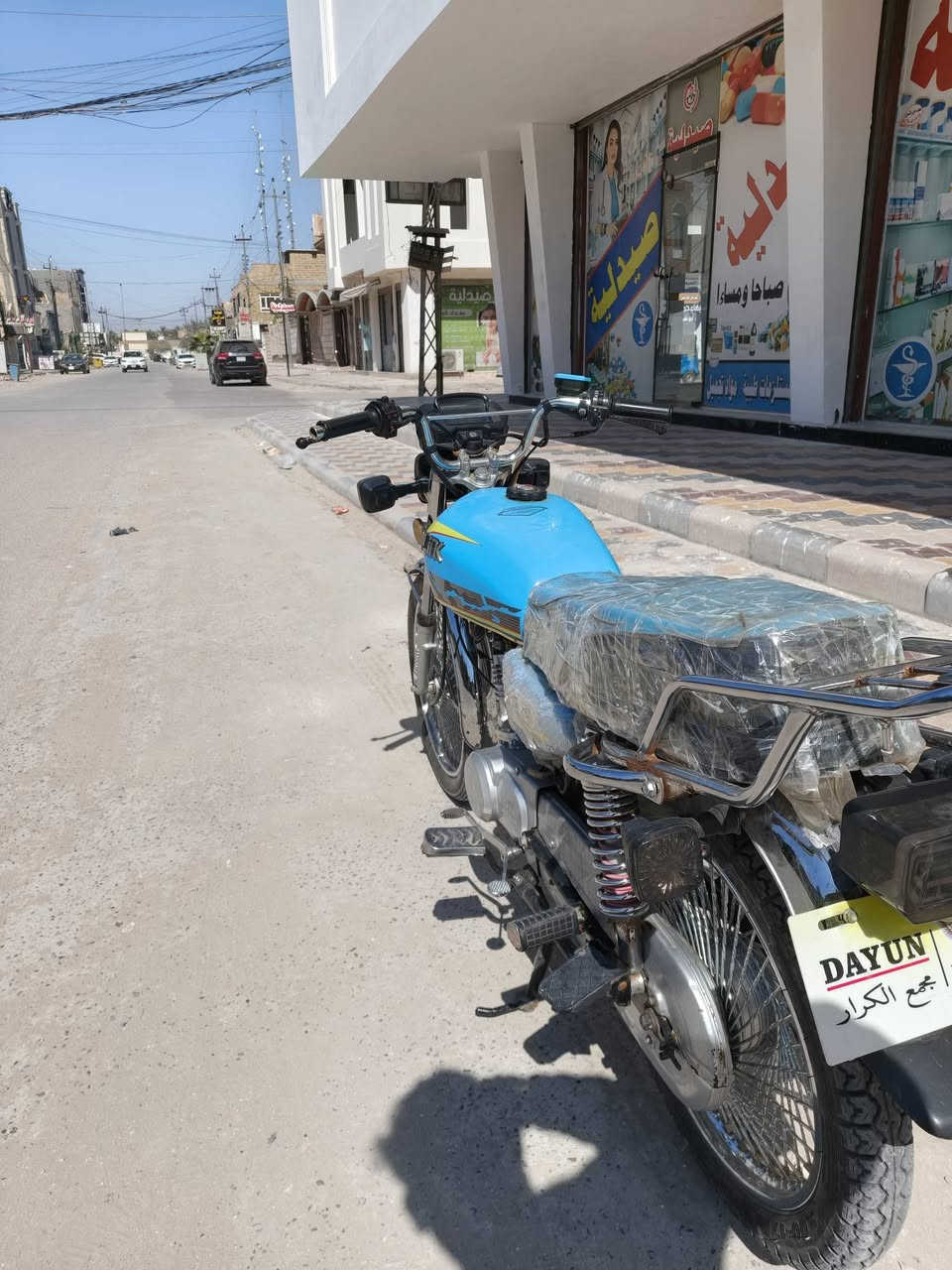 السلام عليكم
دراجه تايكر ختم سولنك مويل 24

ارواق سكنر 

كهربايات كله شغاله 

مكاني بابل الحمزه الغربي 

السعر. 650وبيه مجال 

رقمي ***********
