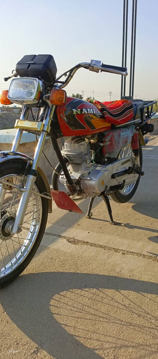 السلام عليكم دراجه نامه متياز 23 اوراق سكنر مكينه مفتوحه قيم وخذ ***********
