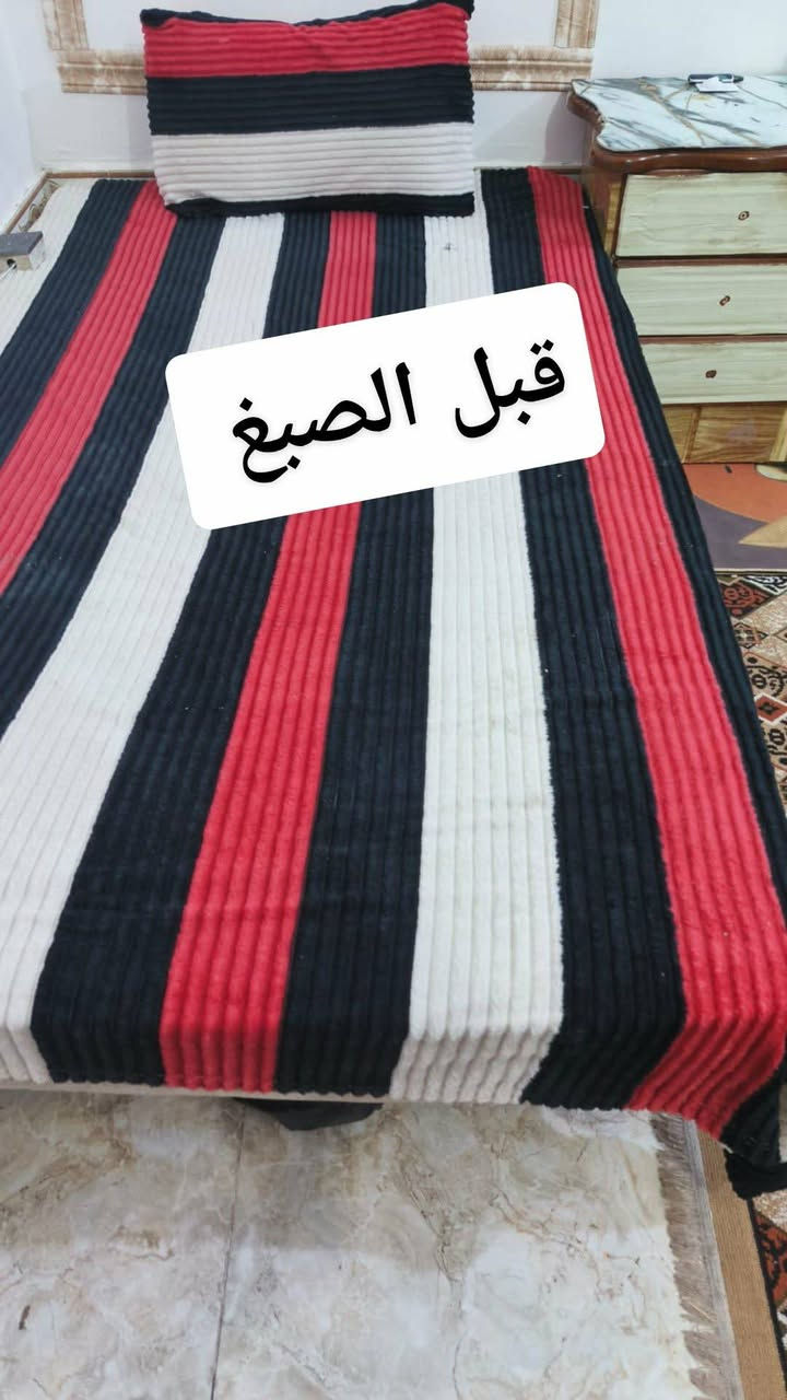 تغير لون من صاجي إلى اوف وايت 

اخوكم حسين الصباغ...
***********
جميع @
