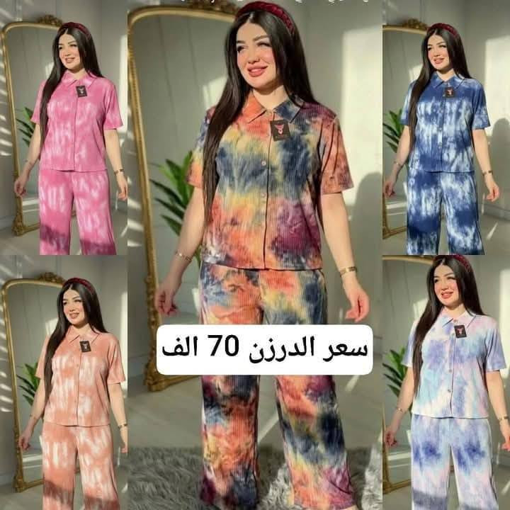 جمله ومفرد 

توصيل بغداد كربلاء 5 الف

توصيل محافظات 6 الف


**إذا كنت صاحب هذا الإعلان وتريد حذفه لأي سبب، رجاءا أرسل رسالة إلى الدعم الفني**