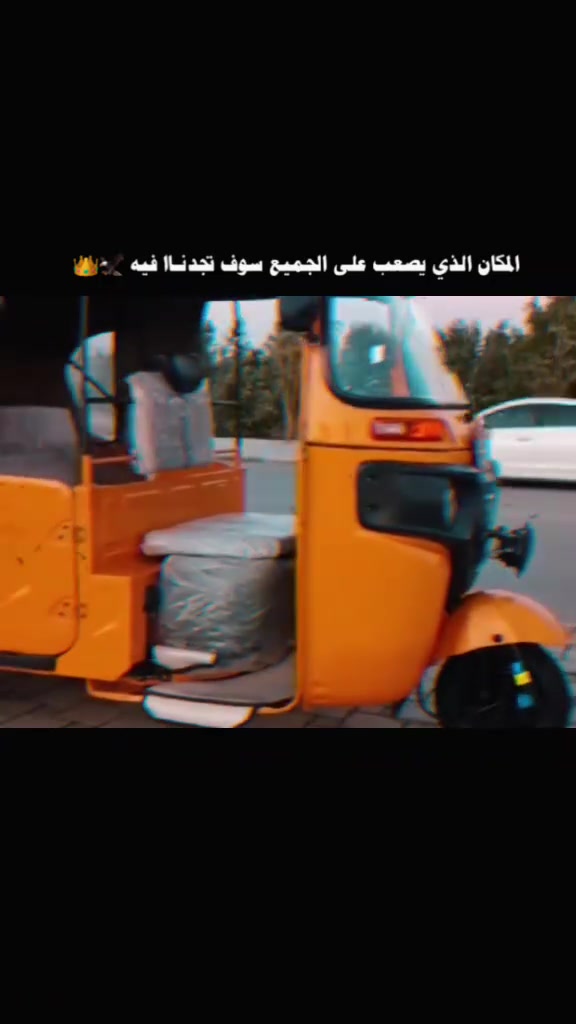تكتك البيع مديل  21شهر العاشر رقم  بسمي مداور ثاني يوم  تنباع بدون قر اض  السعر خاص او تصال عله رقم***********

