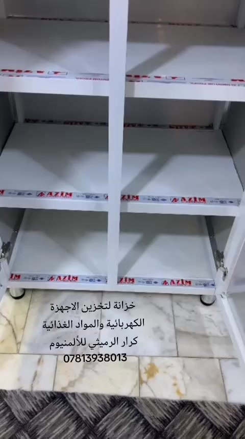🛠️جديد من اعمالنا
🛡️خزانة لتخزين الاجهزة الكهربائية والمواد الغذائية
للاستفسار مراسله الصفحه او الاتصال على الارقام التـالية
***********
***********
 موقعنا السماوة قضاء الرميثة حي الشهداء قرب مستوصف الزهراء مقابل مطعم لاريف
