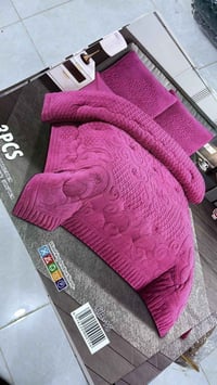 لحاف بوهيمي • شتوي نفرين • سبع البؤر