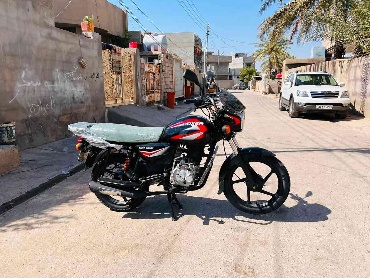بوكسر للبيع موديل 2023
كفاله عامه نكليزي مرقم ديالي
كهربائيات محرك فول لا تبخير ولا تنقيص
رقم وسنويه نافذه 2030 شرط التحويل 
محرك شرط الضمان 
بعقوبه بهرز
الاستفسار 
اتصال 📞 
‭ ***********
 
واتساب ***********
