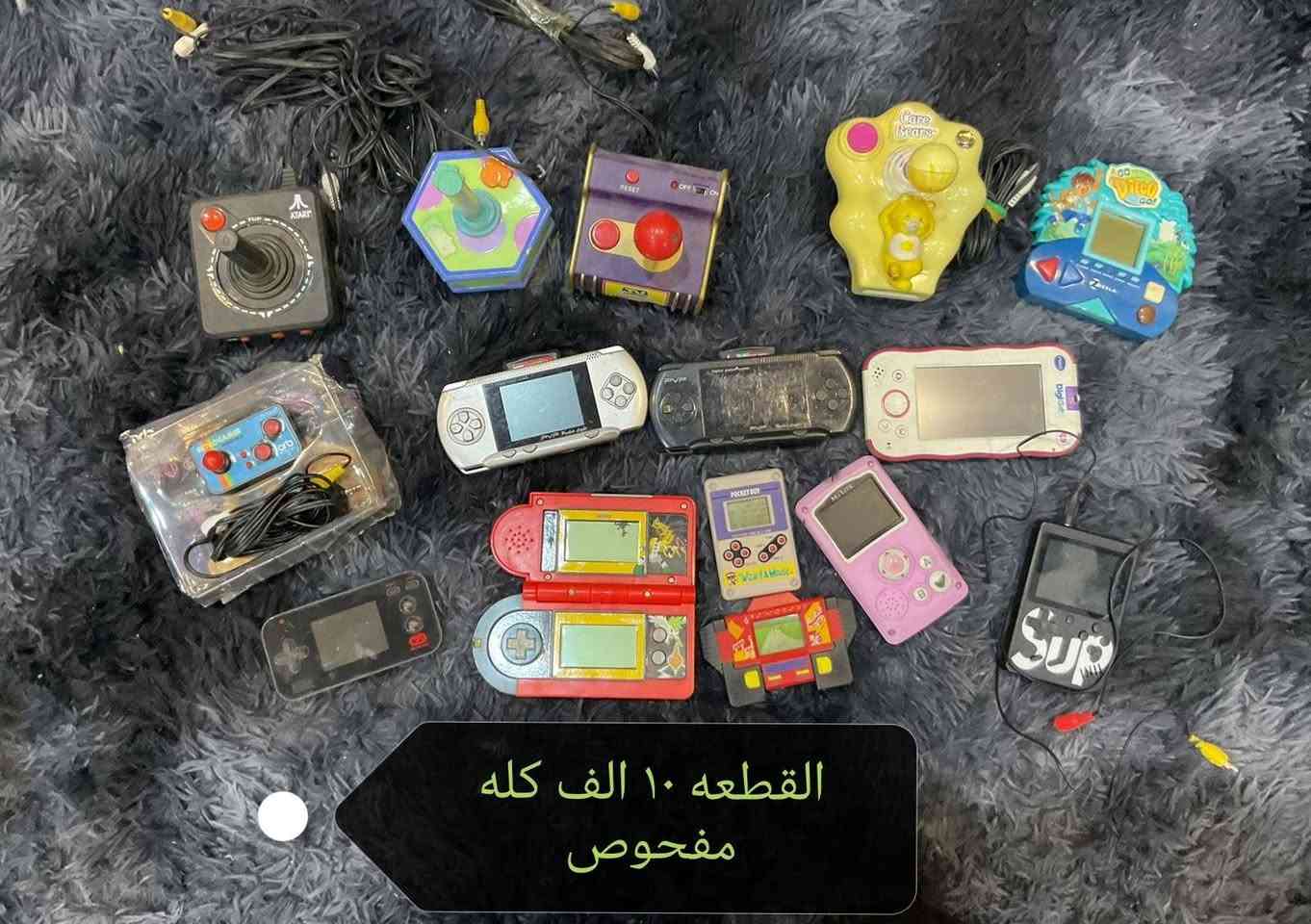 السلام عليكم
الاسعار بالصور توصيل موجود


**إذا كنت صاحب هذا الإعلان وتريد حذفه لأي سبب، رجاءا أرسل رسالة إلى الدعم الفني**