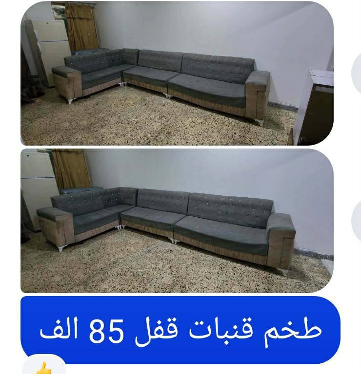 عنوان حي المشراق


**إذا كنت صاحب هذا الإعلان وتريد حذفه لأي سبب، رجاءا أرسل رسالة إلى الدعم الفني**
