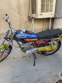 ‏كل شيء بالماتور جديد  ‏زوجته هي  ‏الزوج دياله  ‏دبلة امامي  ‏دات خلفي...