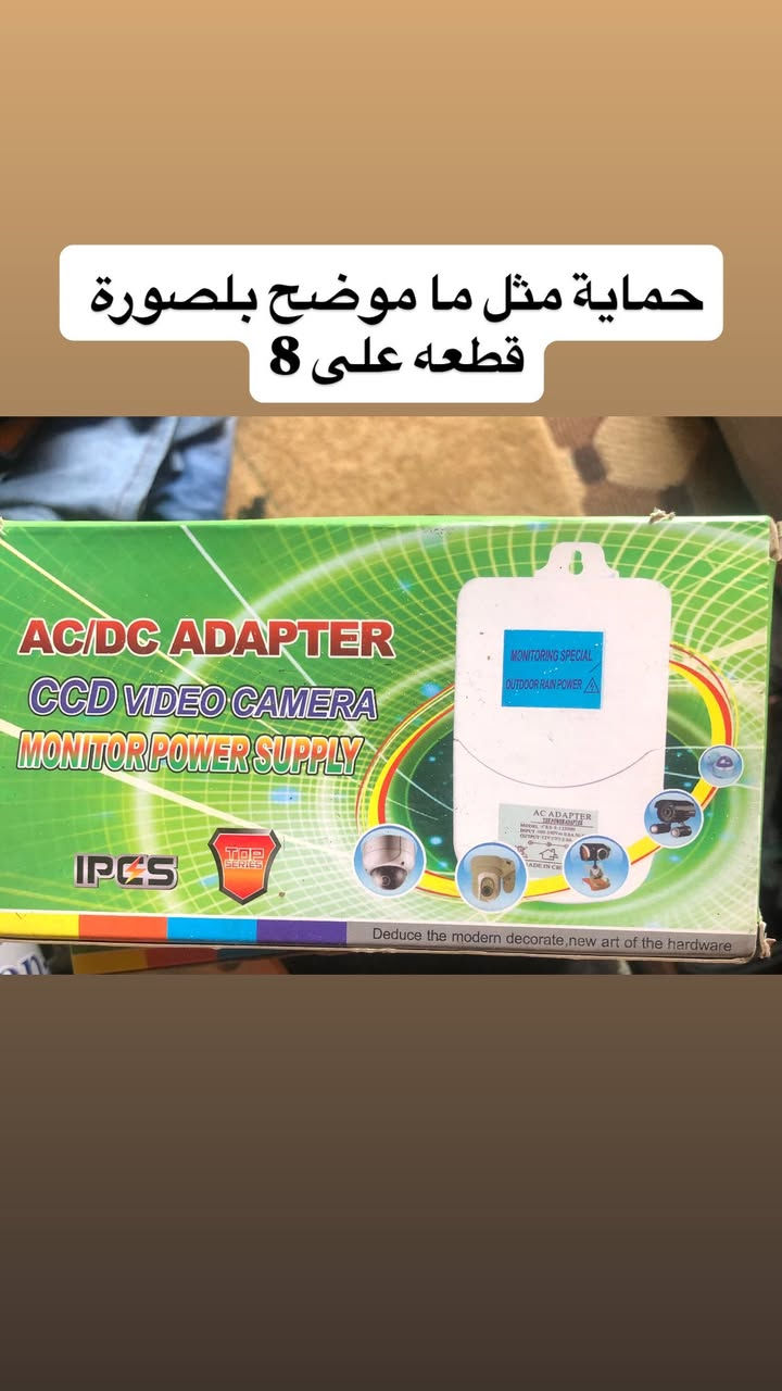 السلام عليكم اخي كلشي سعره نفس ما موضح بلصورة اذا حبيتو رقمي بي وتساب 0772825855


**إذا كنت صاحب هذا الإعلان وتريد حذفه لأي سبب، رجاءا أرسل رسالة إلى الدعم الفني**