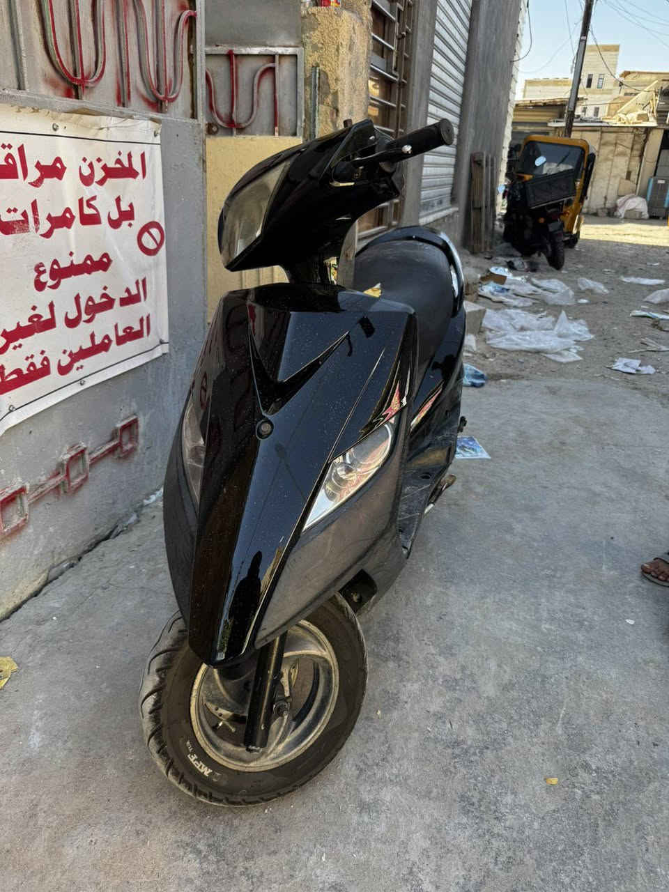 السلام عليكم ثعلب للبيع دراجه كفاله عامه مال رمبه مكينه برغي مامفتوح بيها شلعه ومعدل كهربائيات كلها شغاله السعر 650 وبيها مجال مكاني بغداد الحسينيه راشديه الرقم ***********

