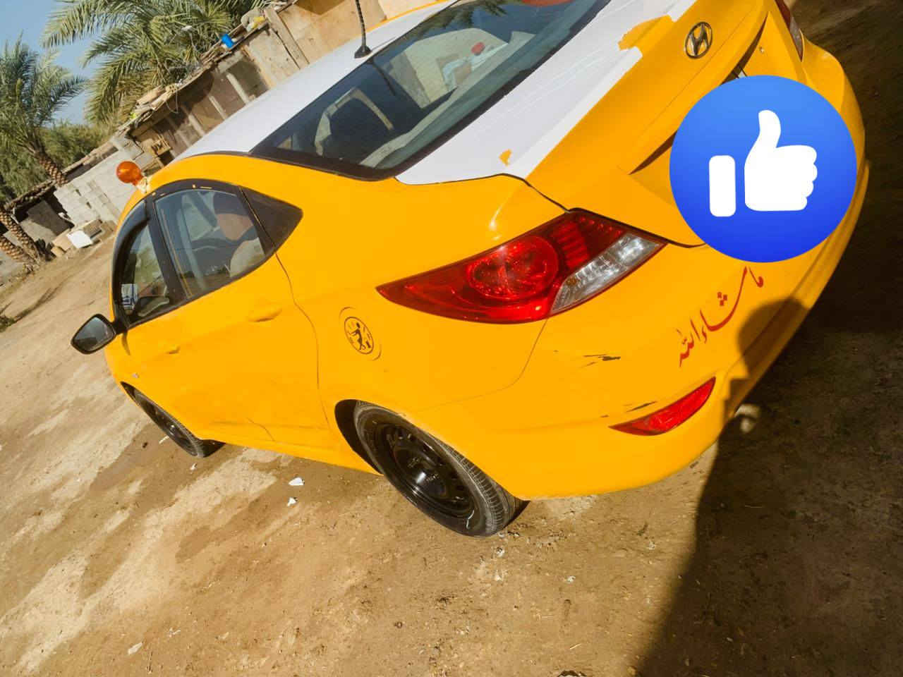 السلام عليكم من رخصت الدمن المحترم للبيع او مراوس كصه قماره سياره جاهزه مابيه كل نقص السعر 45وبيه مجال المكان واسط ***********
