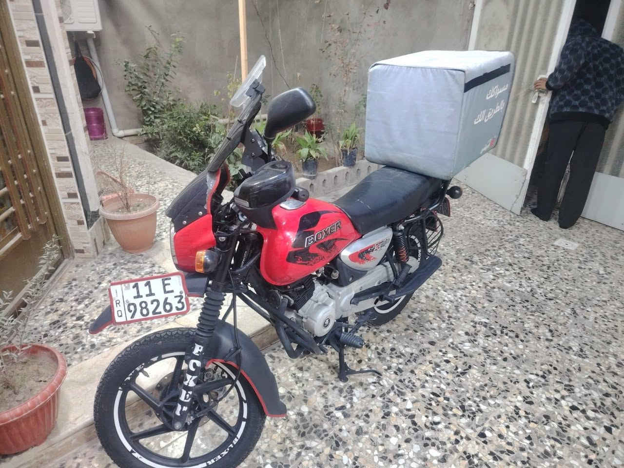 دراجه بوكسر جبلي مديل 2023 شهر 12 دراجه خير من الله شتغلت بيه شهرين دلفري وتركت شغله طلع تعيني رقم تلفون *********** مكاني بغداد الشعله
