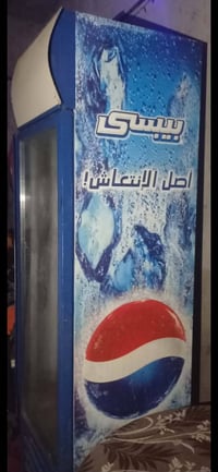 براد • نضيف • دوانيه حي الامين
