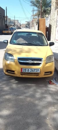 افيو للبيع رقم انكليزي  لا غرامات  وهيئه عليه ،سبع اشهر اليساره مابيهه...