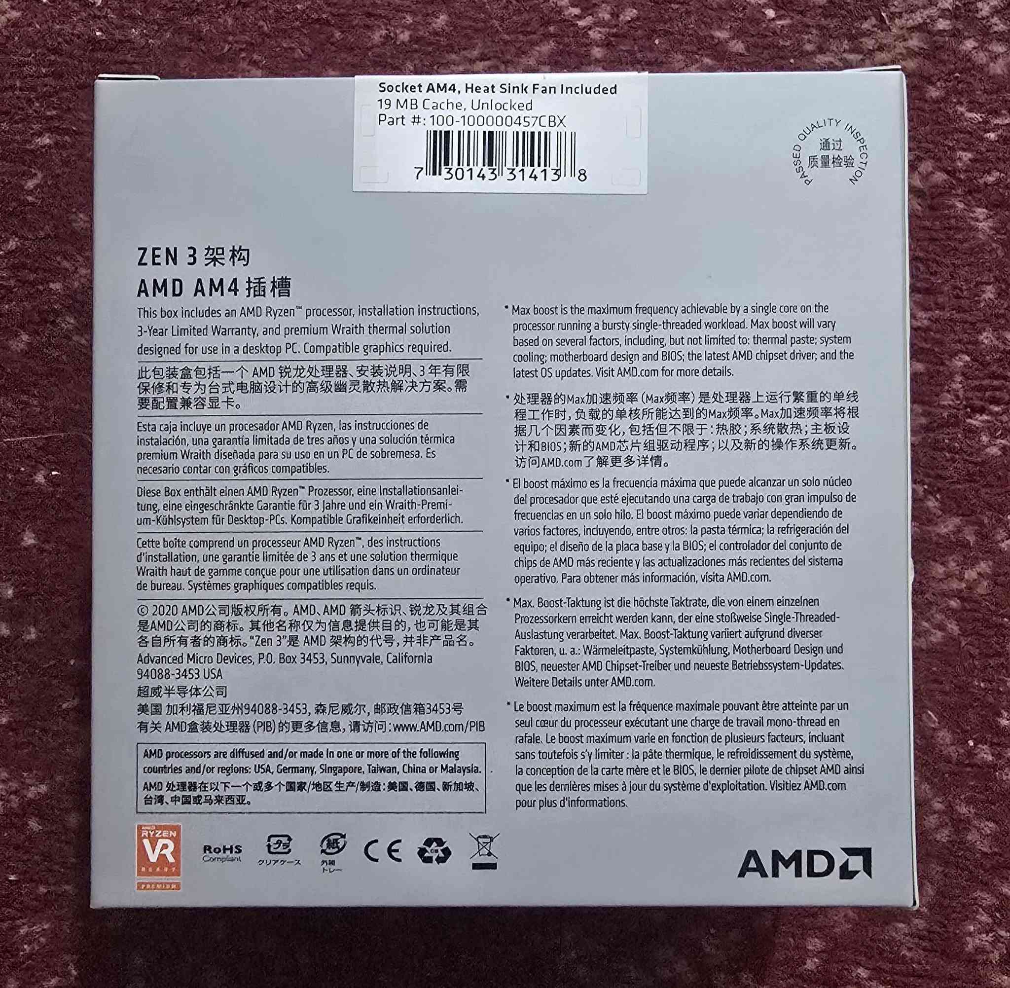 جديد لوك بعده بليبل الشركه الي يخدمه يراسلني


**إذا كنت صاحب هذا الإعلان وتريد حذفه لأي سبب، رجاءا أرسل رسالة إلى الدعم الفني**